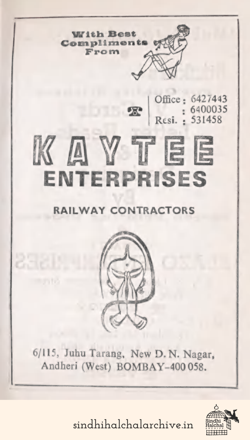 Image of AD KAYTEE
ENTERPRISES